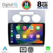 DIGITAL IQ BXF 8767_CPAA A/C (10inc) MULTIMEDIA TABLET for VW TOURAN mod. 2003-2010