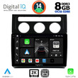 DIGITAL IQ BXF 8767_CPAA CLIMA (10inc) MULTIMEDIA TABLET for VW TOURAN mod. 2003-2010