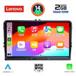 LENOVO LVD 289_CPA (9inc) MULTIMEDIA TABLET for SEAT - SKODA - VW mod. 2004-2014