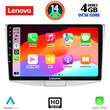 LENOVO SSX 9764_CPA (10inc) MULTIMEDIA TABLET for VW PASSAT mod. 2010-2015