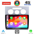 LENOVO SSX 9767_CPA A/C (10inc) MULTIMEDIA TABLET for VW TOURAN mod. 2003-2010