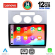 LENOVO SSZ 12767_CPA A/C (10inc) MULTIMEDIA TABLET for VW TOURAN mod. 2003-2010