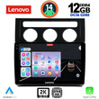 LENOVO SSZ 12767_CPA CLIMA (10inc) MULTIMEDIA TABLET for VW TOURAN mod. 2003-2010