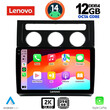 LENOVO SSZ 12767_CPA CLIMA (10inc) MULTIMEDIA TABLET for VW TOURAN mod. 2003-2010