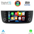 DIGITAL IQ ZSF 364_CPA (6.1" DECK) MULTIMEDIA SYSTEM for FIAT GRANDE PUNTO mod. 2012> – EVO mod. 2009>