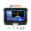 CARMEDIA CMDU8095-13 PRO PLUS TABLET 9.5'' OEM FORD RANGER 2018+ CARMEDIA CMDU8095-13 PRO PLUS TABLET 9.5'' OEM FORD RANGER 2018+