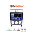 CARMEDIA CMDU12095-13 PRO PLUS TABLET 9.5'' OEM SUBARU FORESTER 2002-2008