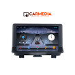 CARMEDIA CM209-13 TABLET 9'' OEM AUDI Q3 2013-2018