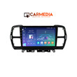 CARMEDIA CM209-13 TABLET 9'' OEM CITROEN C5 AIRCROSS 2017-2021