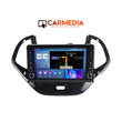 CARMEDIA CM209-13 TABLET 9'' OEM FORD KA 2017+ BLACK