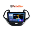CARMEDIA CM209-13 TABLET 9'' OEM FORD KA 2017+ BLACK