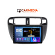 CARMEDIA CM209-13 TABLET 9'' OEM HONDA CIVIC 1995-2001