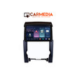 CARMEDIA CM610-13 TABLET 10'' OEM KIA SORENTO 2009-2014