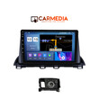 CARMEDIA CM209-13 TABLET 9'' OEM MAZDA CX4 2014+