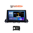 CARMEDIA CM209-13 TABLET 9'' OEM MAZDA CX4 2014+