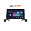 CARMEDIA CM209C-13 TABLET 9'' OEM PEUGEOT 3008-5008 2016+