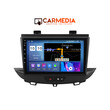 CARMEDIA CM209-13 TABLET 9'' OEM OPEL CROSSLAND - GRANDLAND 2017+