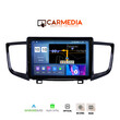 CARMEDIA CMDU8095-5 PRO PLUS TABLET 9.5'' OEM HONDA PILOT 2016-2019