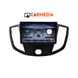 CARMEDIA CM209-13 TABLET 9'' OEM FORD TRANSIT 2014-2020