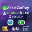 CARMEDIA CMDU8115-6 PRO PLUS TABLET 10.36" OEM TOYOTA COROLLA 2019+