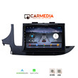 CARMEDIA CM209-13 TABLET 9'' OEM OPEL MOKKA 2016-2020