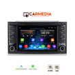 CARMEDIA CMT207-12 OEM 7'' VW T5 | TOUAREG 2003-2011