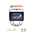 CARMEDIA CM210-13 TABLET 10'' OEM CHEVROLET LACETTI / EXCELLE SILVER