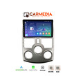 CARMEDIA CM809-13 TABLET 9'' OEM DAIHATSU TERIOS 2006-2017