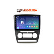 CARMEDIA CM20810-13 TABLET 10'' OEM SKODA OCTAVIA 5 2005-2012 A/C