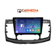 CARMEDIA CM20810-13 TABLET 10'' OEM FORD TRANSIT CUSTOM | TOURNEO CUSTOM 2019+
