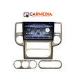 CARMEDIA CM210-13 TABLET 10'' OEM NISSAN XTRAIL 2004-2007 V2