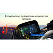 CARMEDIA CMM200 5” IPX7 WIRELESS CARPLAY MONITOR FOR MOTO