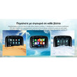 CARMEDIA CMM200 5” IPX7 WIRELESS CARPLAY MONITOR FOR MOTO