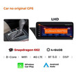 CARMEDIA CMFA41025 PRO 10.25'' OEM AUDI A4-A5 2008-2015