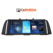CARMEDIA CMFB81250 PRO PLUS 12.5'' OEM BMW (F10-F11) CIC 2013-2016