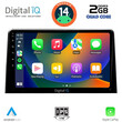 DIGITAL IQ RSB 1082_CPA (10inc) MULTIMEDIA TABLET for CITROEN BERLINGO – OPEL COMBO – PEUGEOT PARTNER – TOYOTA PROACE mod. 2018&gt;