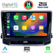 DIGITAL IQ RSB 1279_CPA (10inc) MULTIMEDIA TABLET for JEEP COMPASS mod. 2022&gt;