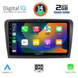 DIGITAL IQ RSB 1601_CPA (9inc) MULTIMEDIA TABLET for  SKODA RAPID  mod. 2012&gt;