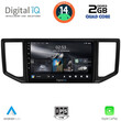 DIGITAL IQ RSB 1753_CPA (10inc) MULTIMEDIA TABLET for VW CRAFTER mod. 2017&gt;