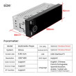 CARMEDIA CMU02MP 1DIN 6.86''