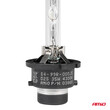 03860/AM ΑΝΤΑΛΛΑΚΤΙΚΗ ΛΑΜΠΑ ΧΕΝΟΝ BASIC D2S 12V 4.300k 35W BLISTER CARD AMIO - 1 ΤΕΜ.