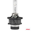 03861/AM ΑΝΤΑΛΛΑΚΤΙΚΗ ΛΑΜΠΑ ΧΕΝΟΝ BASIC D2S 12V 6.000k 35W BLISTER CARD AMIO - 1 ΤΕΜ.