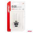 03861/AM ΑΝΤΑΛΛΑΚΤΙΚΗ ΛΑΜΠΑ ΧΕΝΟΝ BASIC D2S 12V 6.000k 35W BLISTER CARD AMIO - 1 ΤΕΜ.