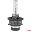03862/AM ΑΝΤΑΛΛΑΚΤΙΚΗ ΛΑΜΠΑ ΧΕΝΟΝ BASIC D2S 12V 8.000k 35W BLISTER CARD AMIO - 1 ΤΕΜ.