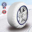 IS00573/AM ΑΝΤΙΟΛΙΣΘΗΤΙΚΑ ΠΑΝΙΑ ΧΙΟΝΙΟΥ ISSE EASYSOCK SMALL - 2 ΤΕΜ.