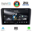 DIGITAL IQ RSB 1087_CPA (10inc) MULTIMEDIA TABLET for CITROEN C5-DS5 mod. 2007-2017 (with ORIGINAL NAVI)