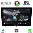 DIGITAL IQ RSB 1192_CPA (10inc) MULTIMEDIA TABLET for HONDA CIVIC mod. 2022&gt;