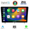 DIGITAL IQ RSB 1192_CPA (10inc) MULTIMEDIA TABLET for HONDA CIVIC mod. 2022&gt;