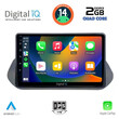 DIGITAL IQ RSB 1469_CPA (10inc) MULTIMEDIA TABLET for NISSAN QASHQAI mod. 2021&gt;