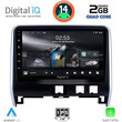 DIGITAL IQ RSB 1471_CPA (10inc) MULTIMEDIA TABLET for NISSAN SERENA mod. 2016&gt;